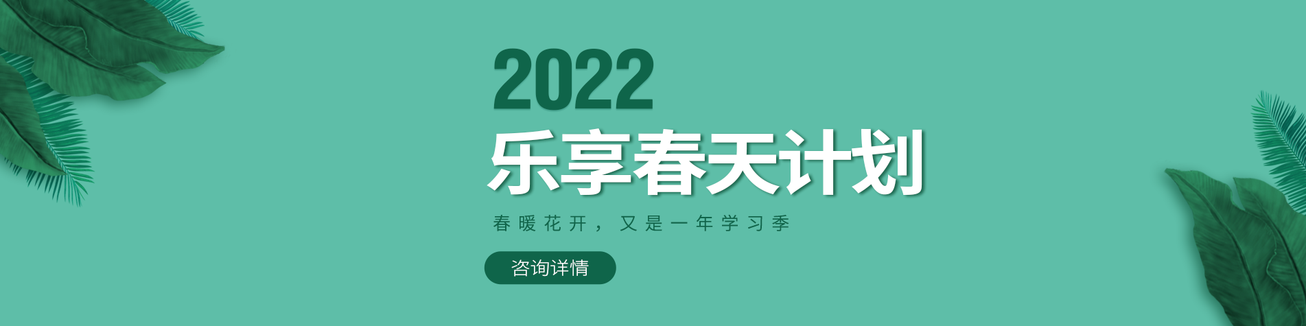 想看日逼的网站视频免费看